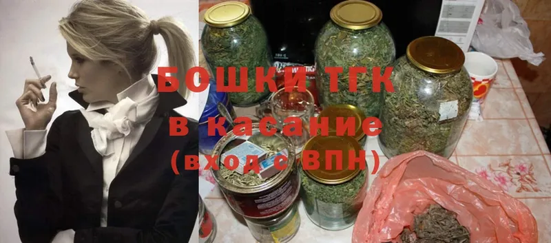 Конопля SATIVA & INDICA  Ессентуки 